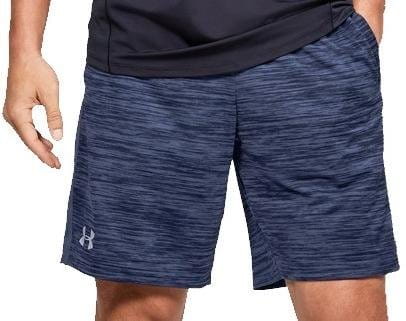 Kratke hlače Under Armour UA MK-1 Twist Shorts