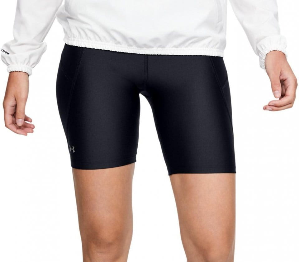 Kratke hlače Under UA HG Armour Bike Shorts