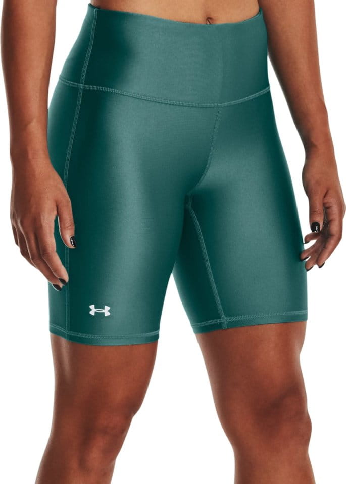Kratke hlače Under Armour Bike Short