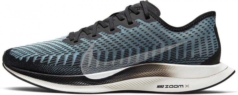 Tenisice za trčanje Nike ZOOM PEGASUS TURBO 2