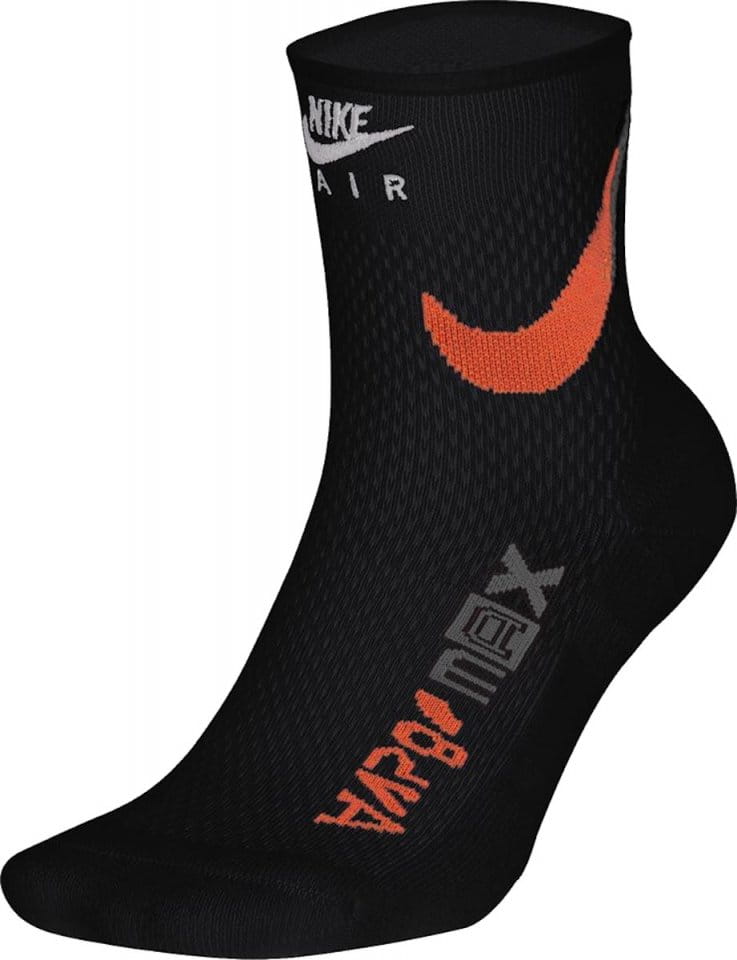 Čarape Nike U NK SNKR Sox